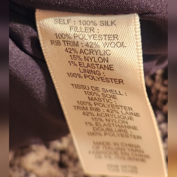 NWT Rebecca Taylor Silk Flight Bomber Jacket- Size 8 - Picture 7 of 7